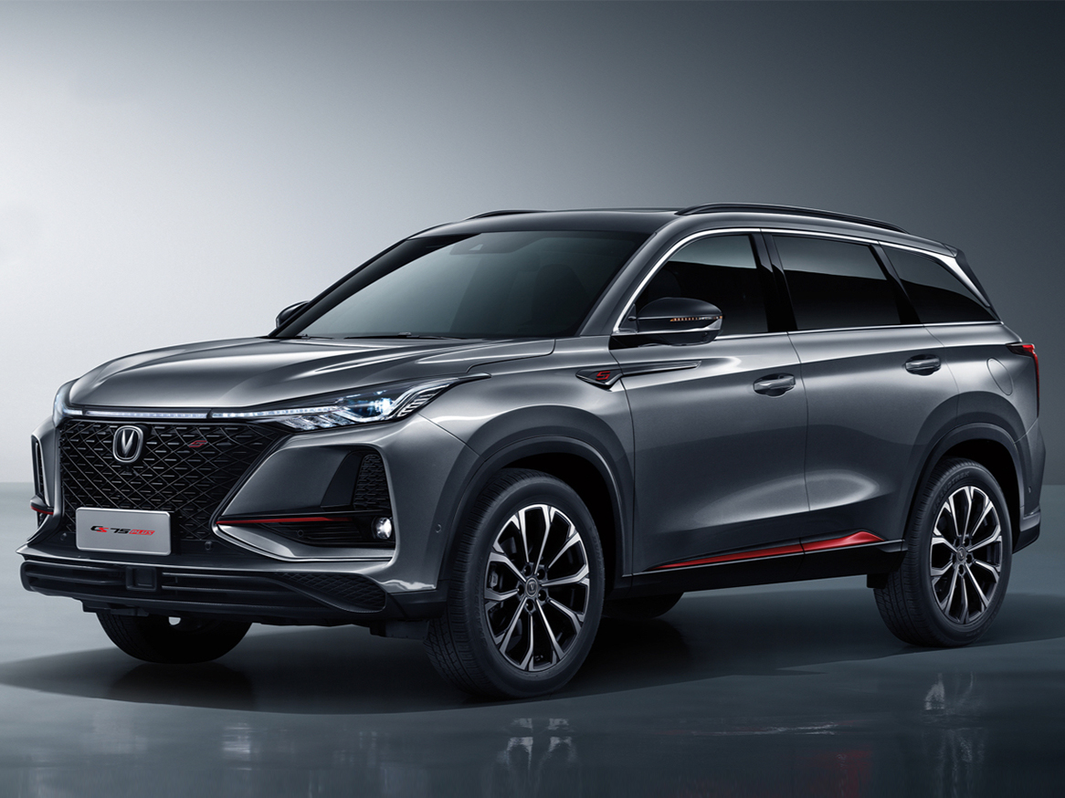 شانجان CS75 بلس ترند موديل 2023