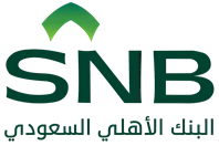 البنك الأهلي السعودي